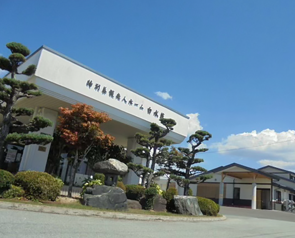 イメージ