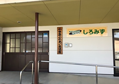 イメージ